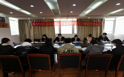 bwin必赢国际中国官方网站学生会改革情况(二) bwin必赢国际中国官方网站学生会改革情况(二)