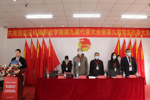 bwin必赢国际中国官方网站学生会改革情况(二) bwin必赢国际中国官方网站学生会改革情况(二)