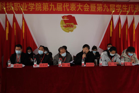 bwin必赢国际中国官方网站学生会改革情况(二) bwin必赢国际中国官方网站学生会改革情况(二)