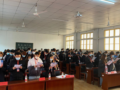 bwin必赢国际中国官方网站学生会改革情况(二) bwin必赢国际中国官方网站学生会改革情况(二)