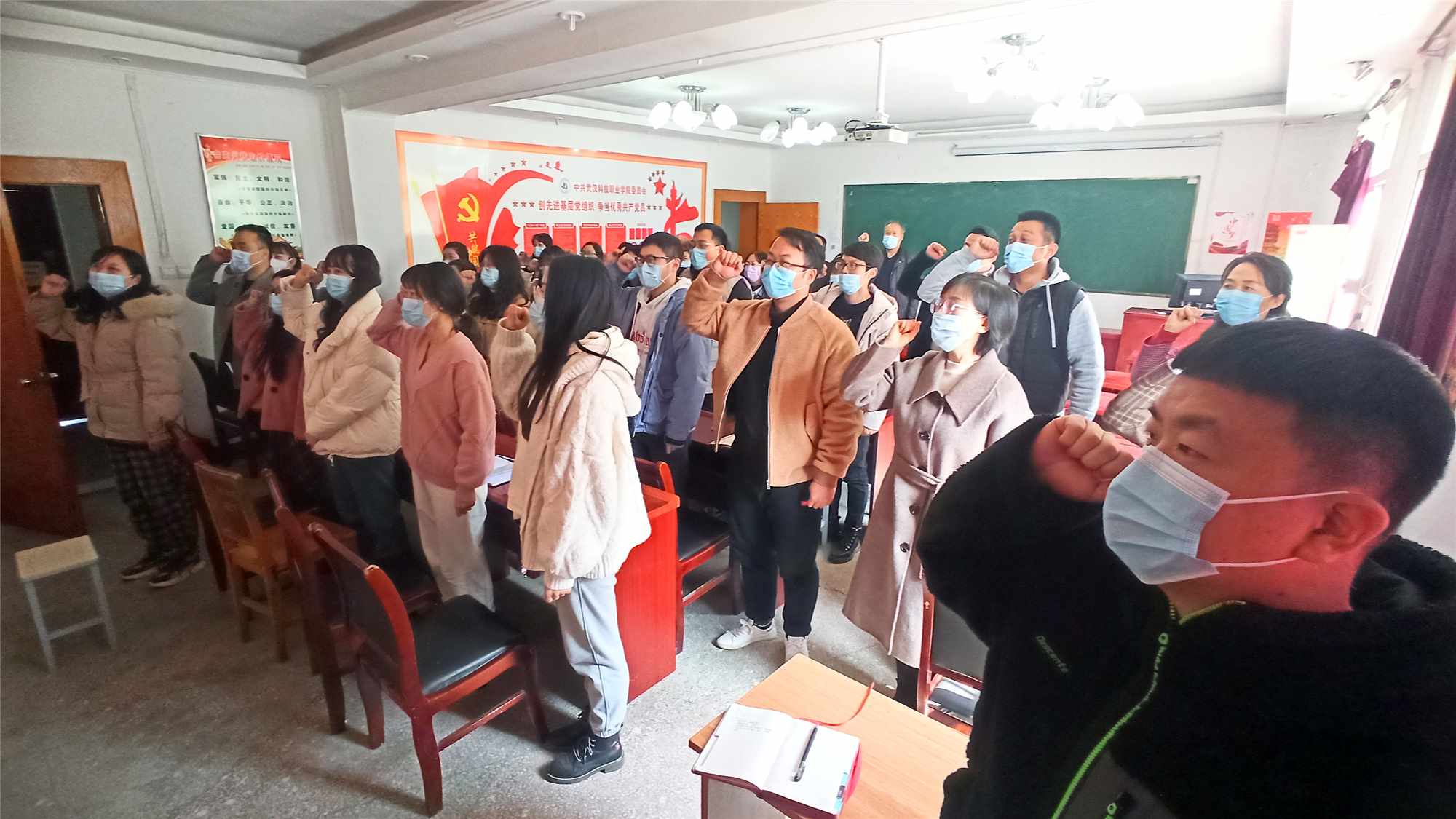 bwin必赢国际中国官方网站顺利召开三月份支部主题党日活动 bwin必赢国际中国官方网站顺利召开三月份支部主题党日活动