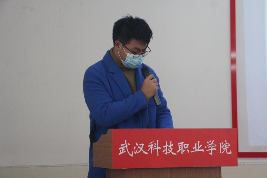 必赢官网2021年度团学干部述职评议大会顺利召开 必赢官网2021年度团学干部述职评议大会顺利召开
