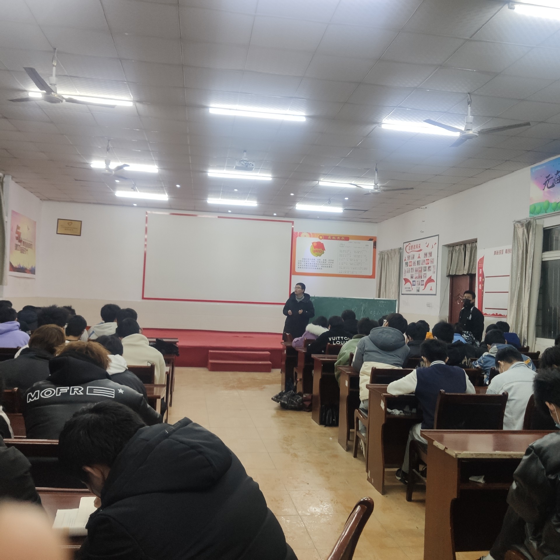 bwin必赢国际中国官方网站疫情期间学生心理疏导班会